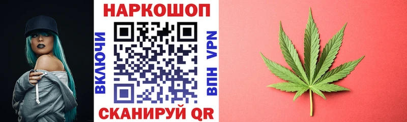 Купить Слюдянка ГАШИШ  MDMA  Меф мяу мяу  Амфетамин  Канабис  СК 