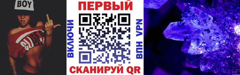 АМФЕТАМИН 98%  кракен зеркало  Слюдянка 