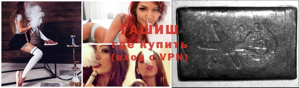бутик Алзамай