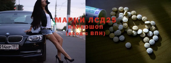 бутик Алзамай