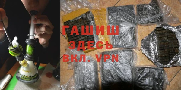 spice Алексин