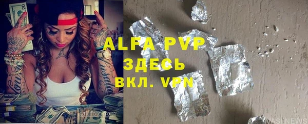бутик Алзамай