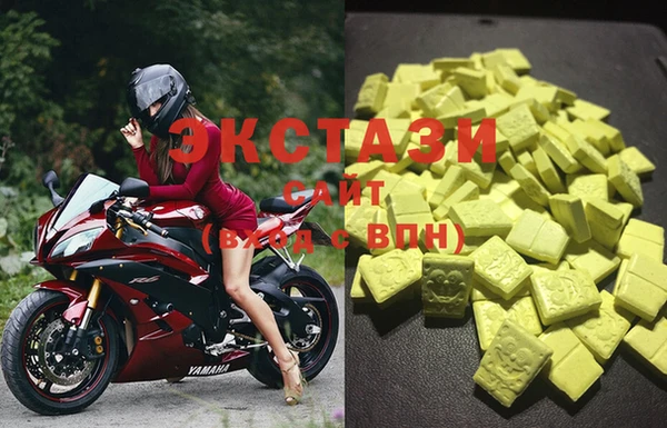 бутик Алзамай
