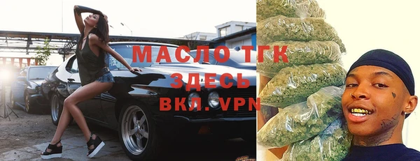 бутик Алзамай
