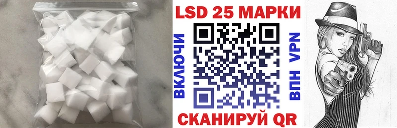 гидра ONION  Слюдянка  Лсд 25 экстази ecstasy 